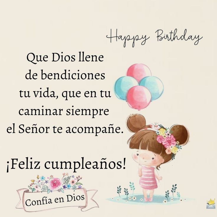 feliz cumpleanos quotes