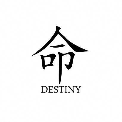 destiny symbol tattoo