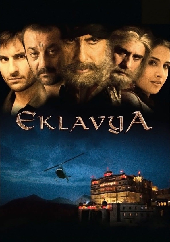 eklavya movie download