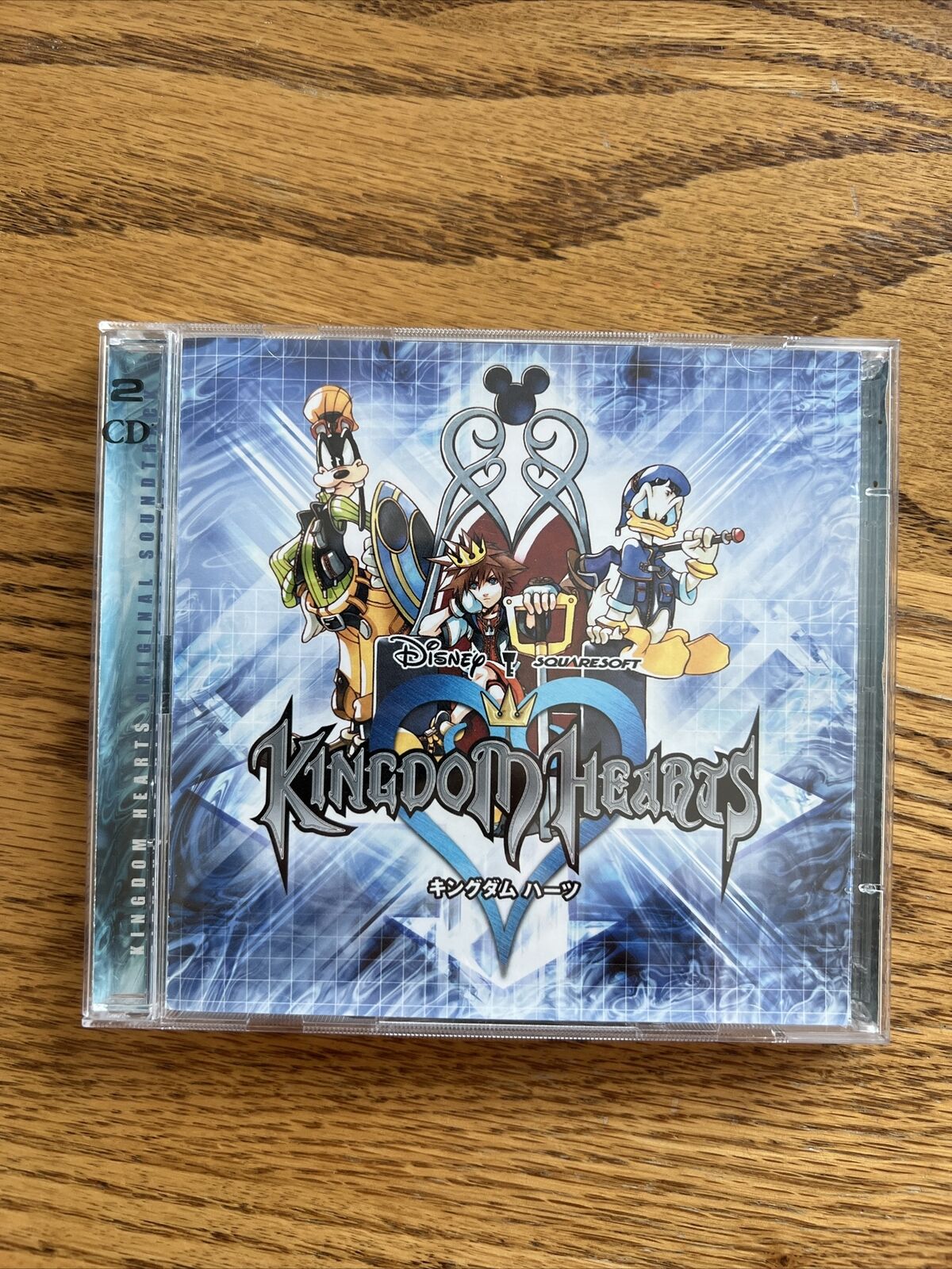 kingdom hearts original soundtrack