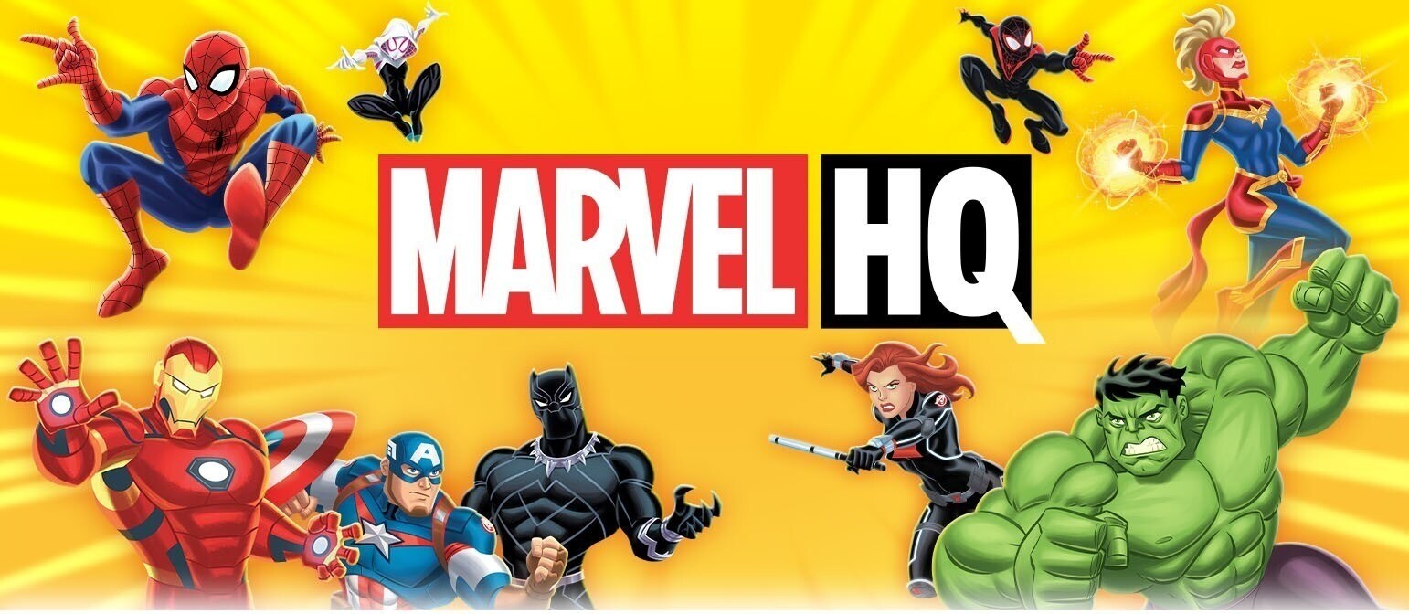 marvel hq