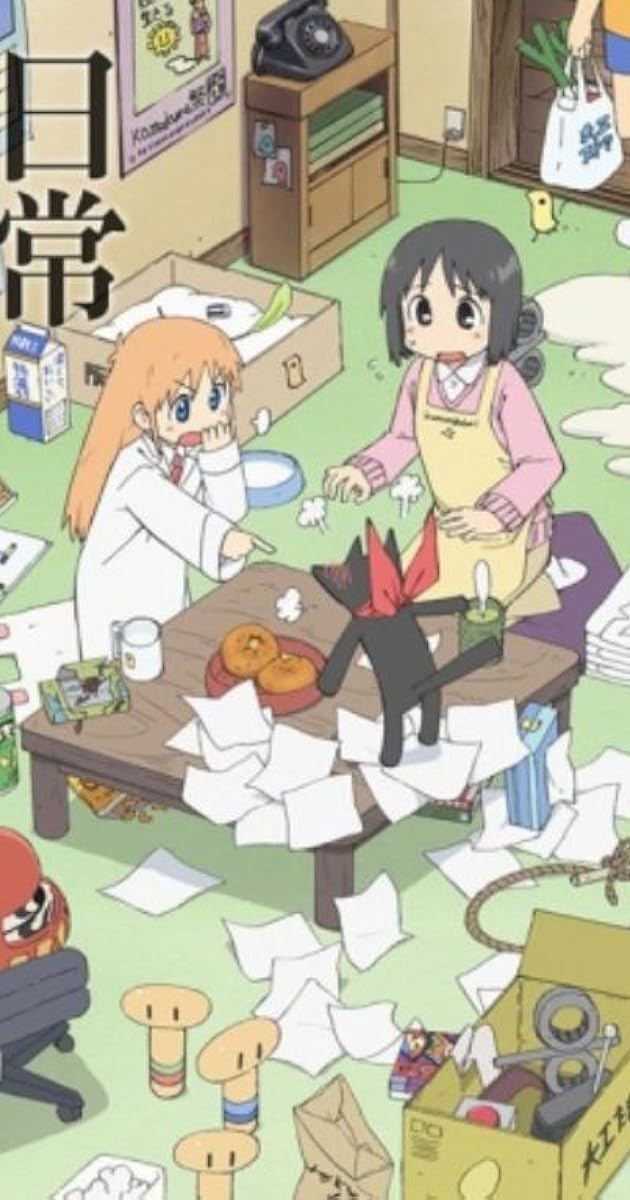 nichijou stream