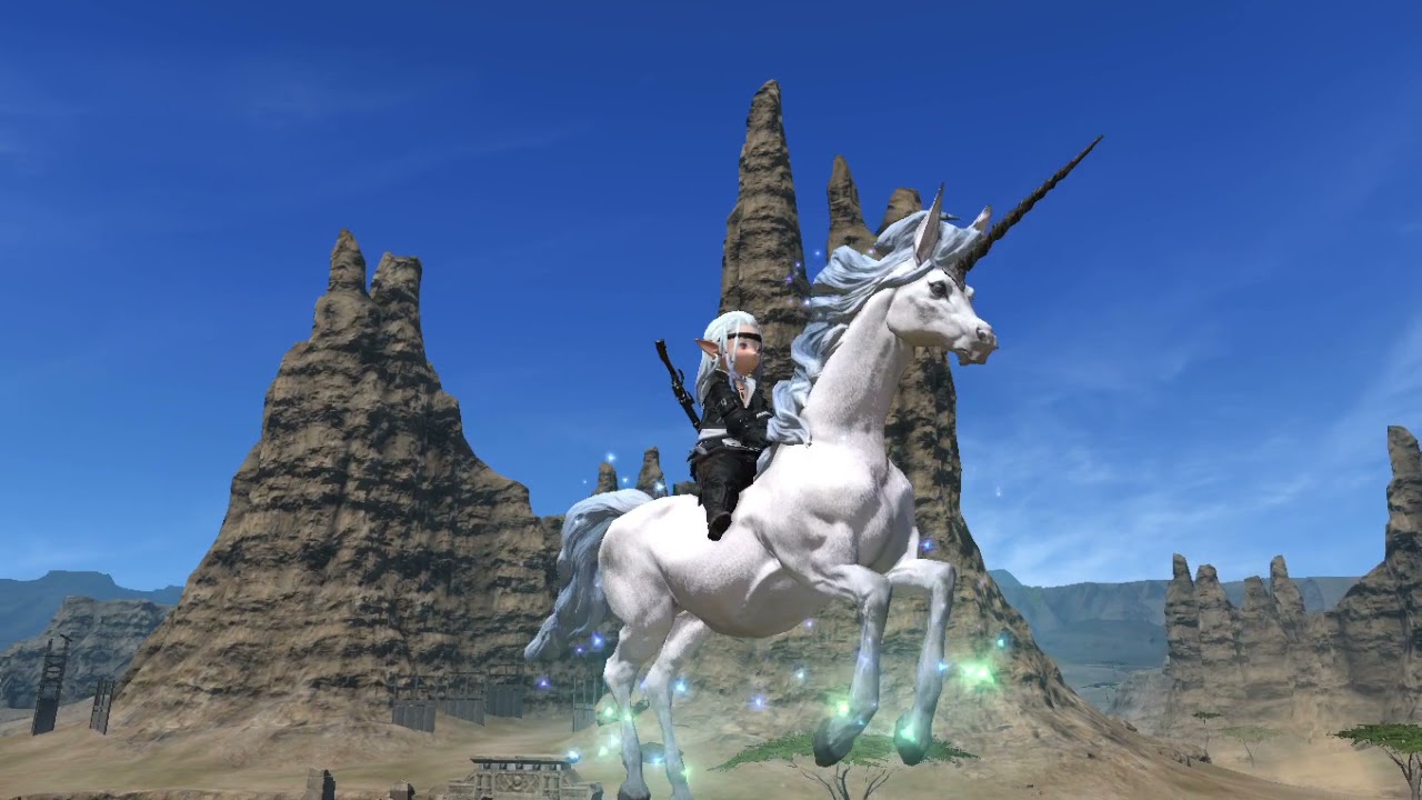 ffxiv unicorn