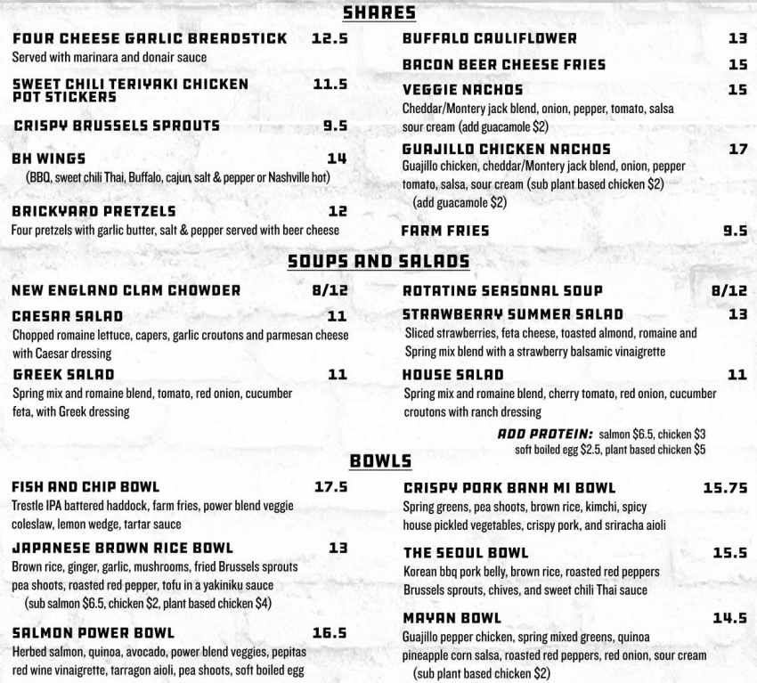 brickyard hollow ogunquit menu