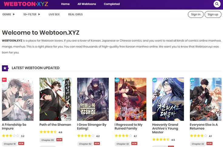 webtoonxyz