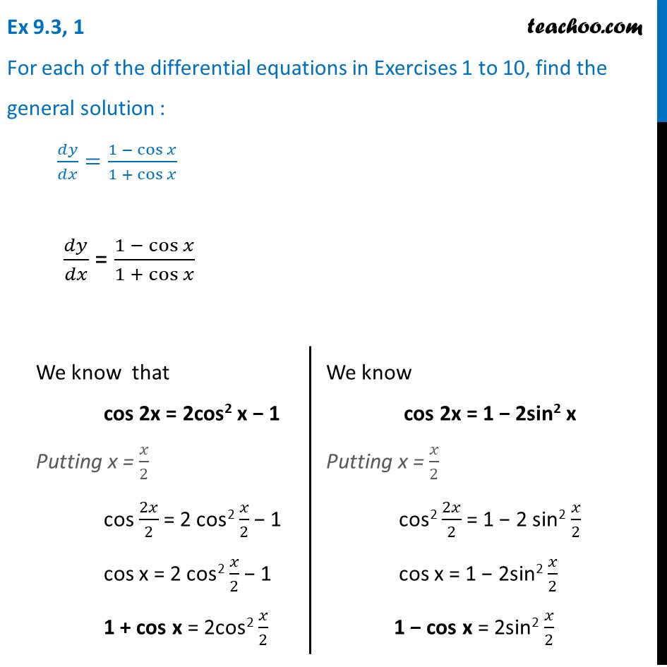 cos x 1 formula