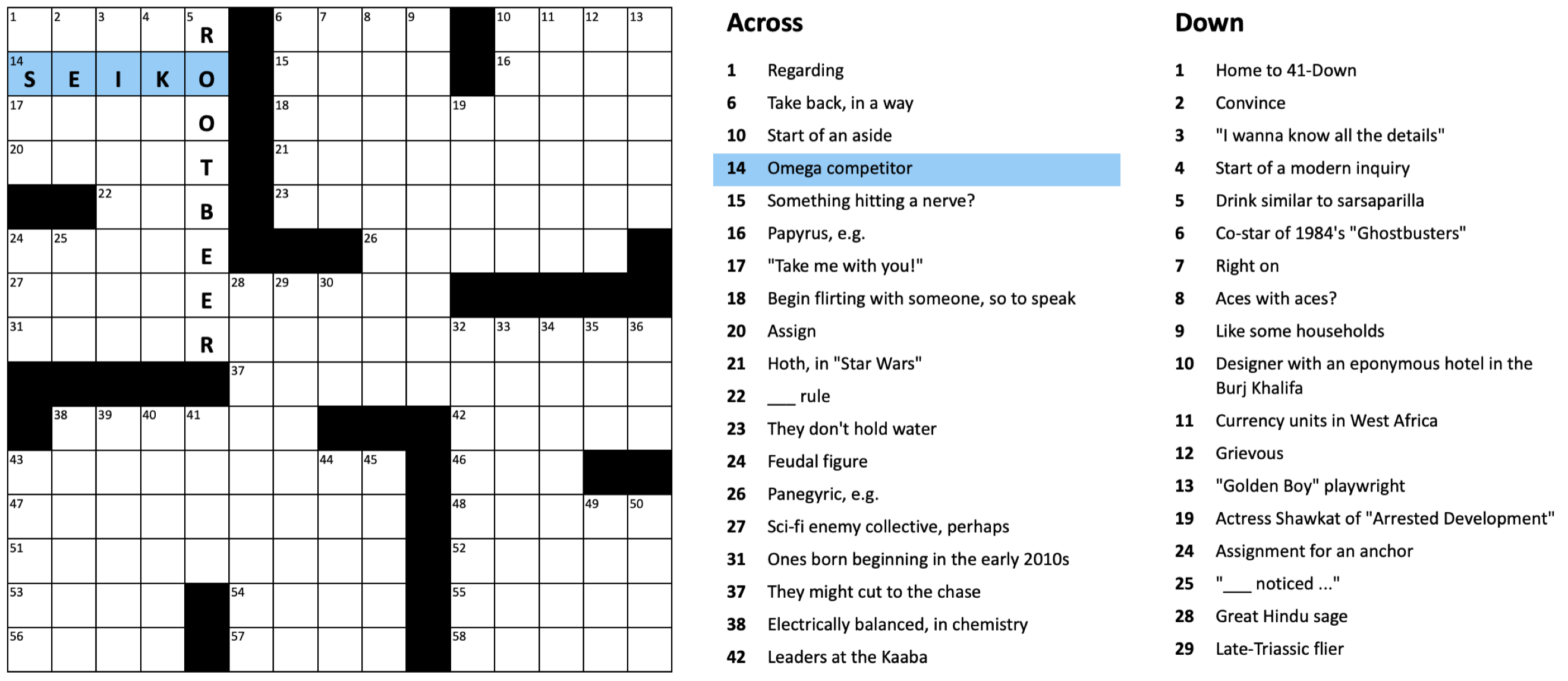 crossword puzzle with picture clues