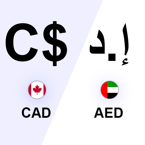 cad to aed