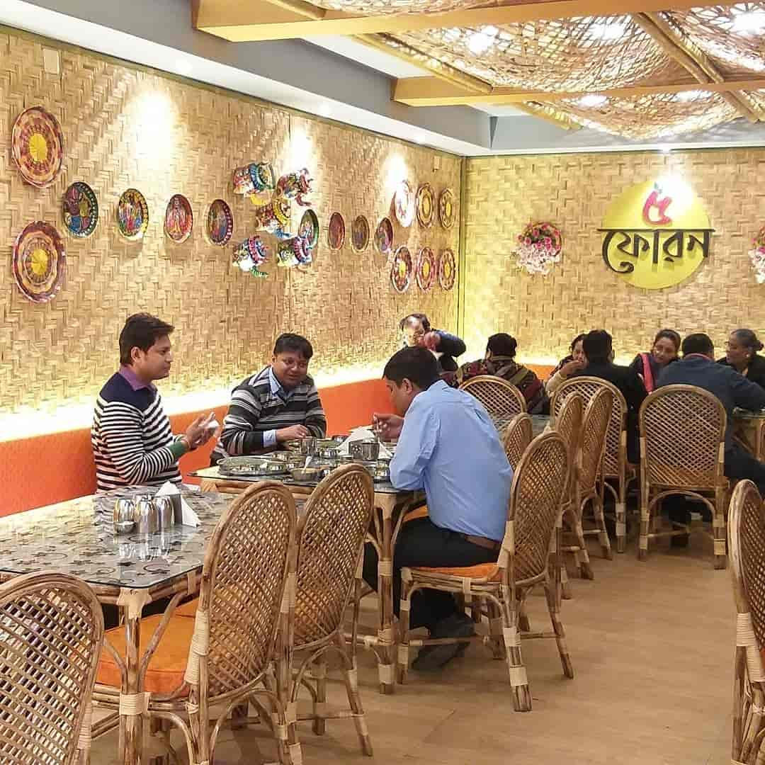 panch phoron restaurant