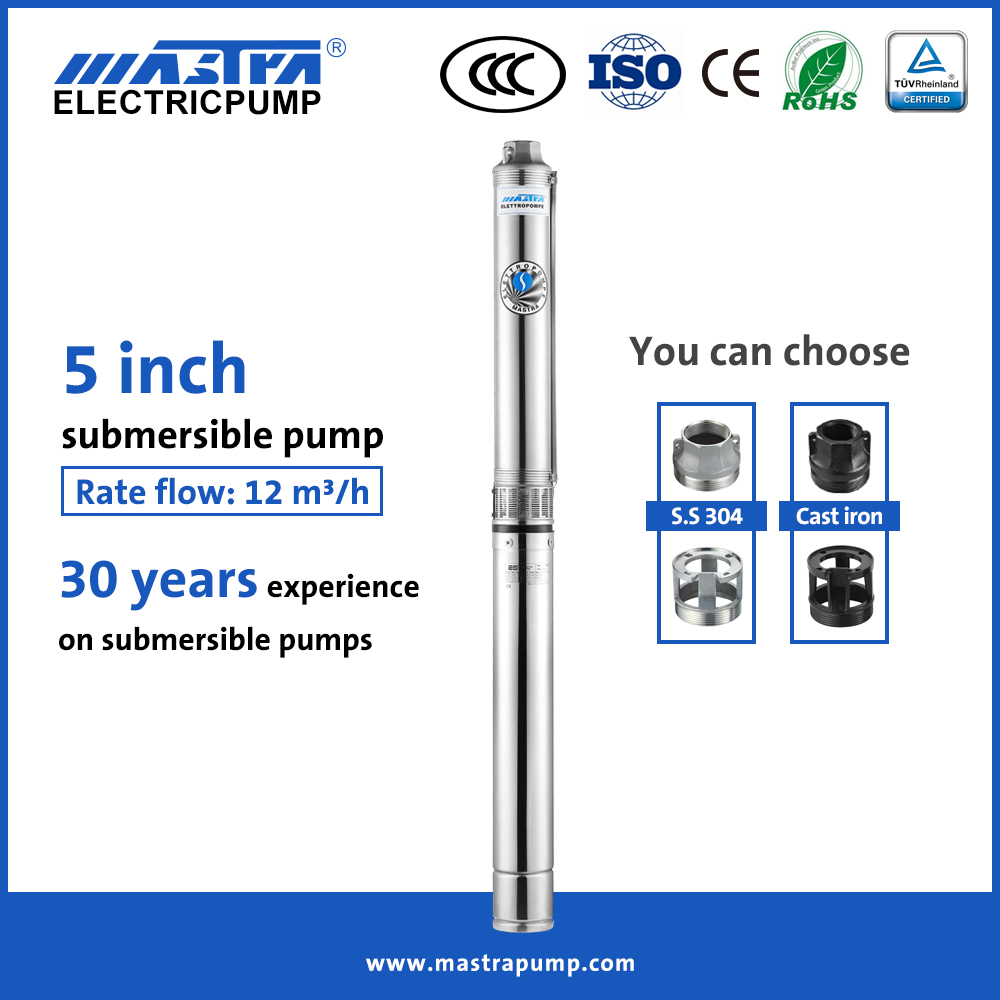 submersible water pump price list philippines