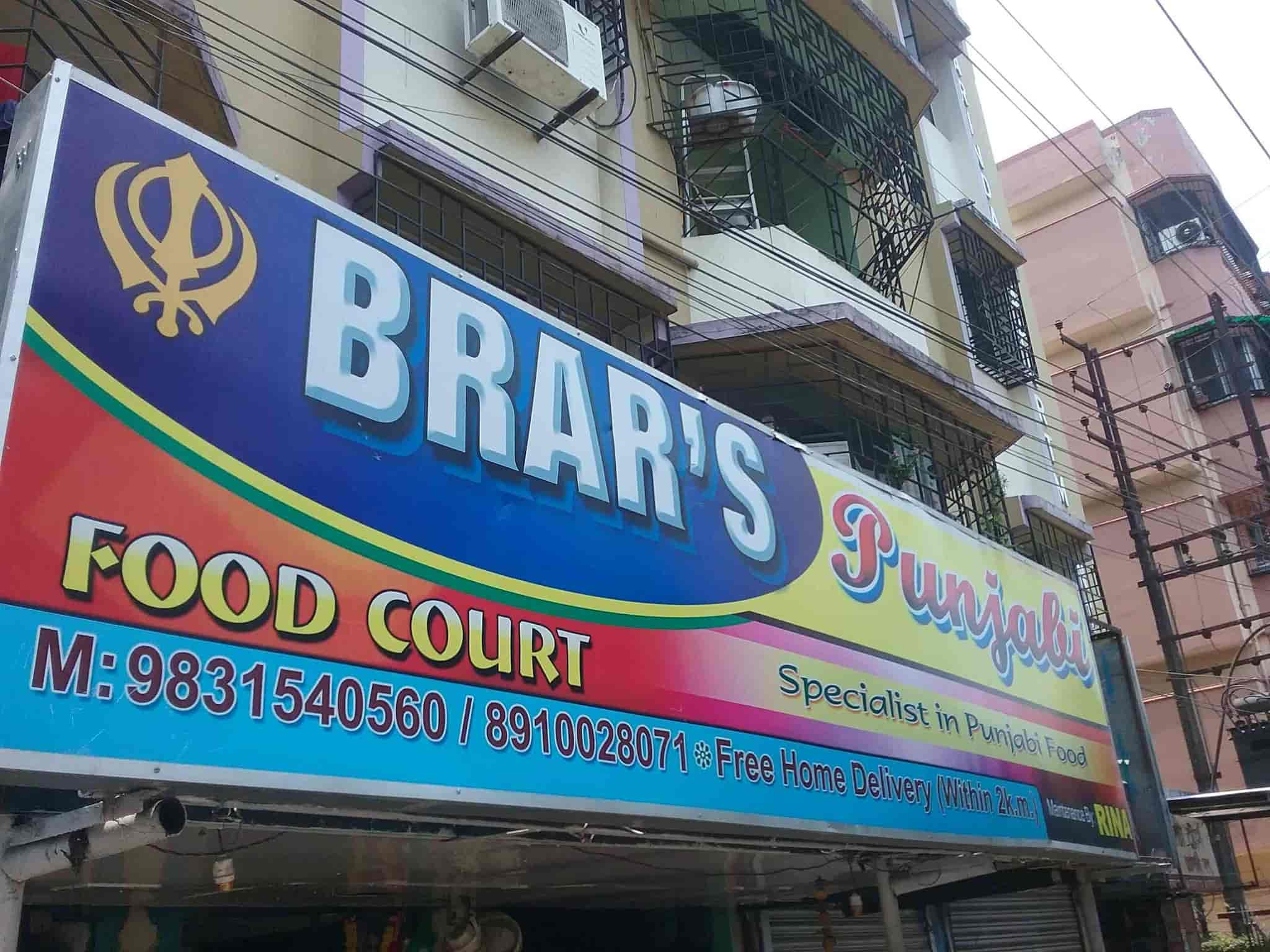 brars punjabi hotel