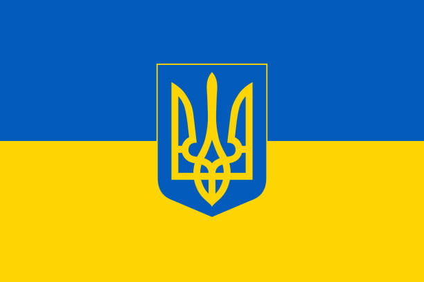 blue and yellow flag with trident