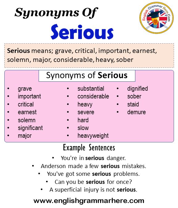 very serious synonym