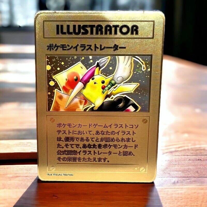 illustrator pikachu