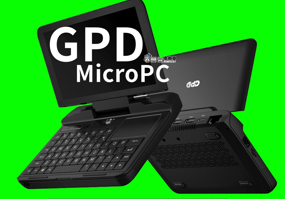 gpd micropc