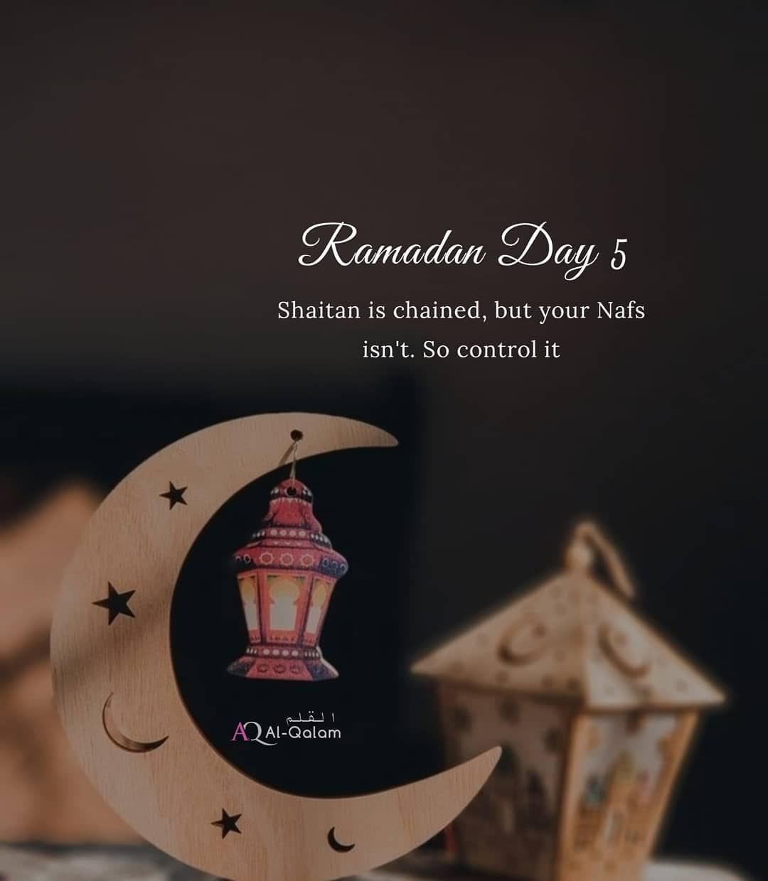 ramadan day 5 quotes