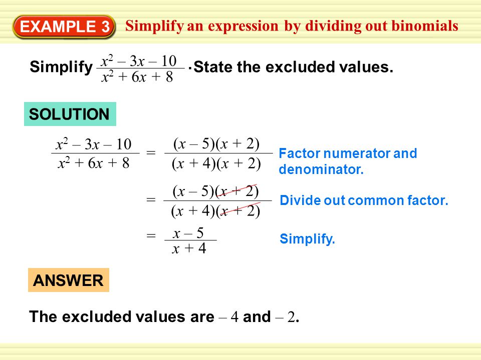 3x x 2 simplify