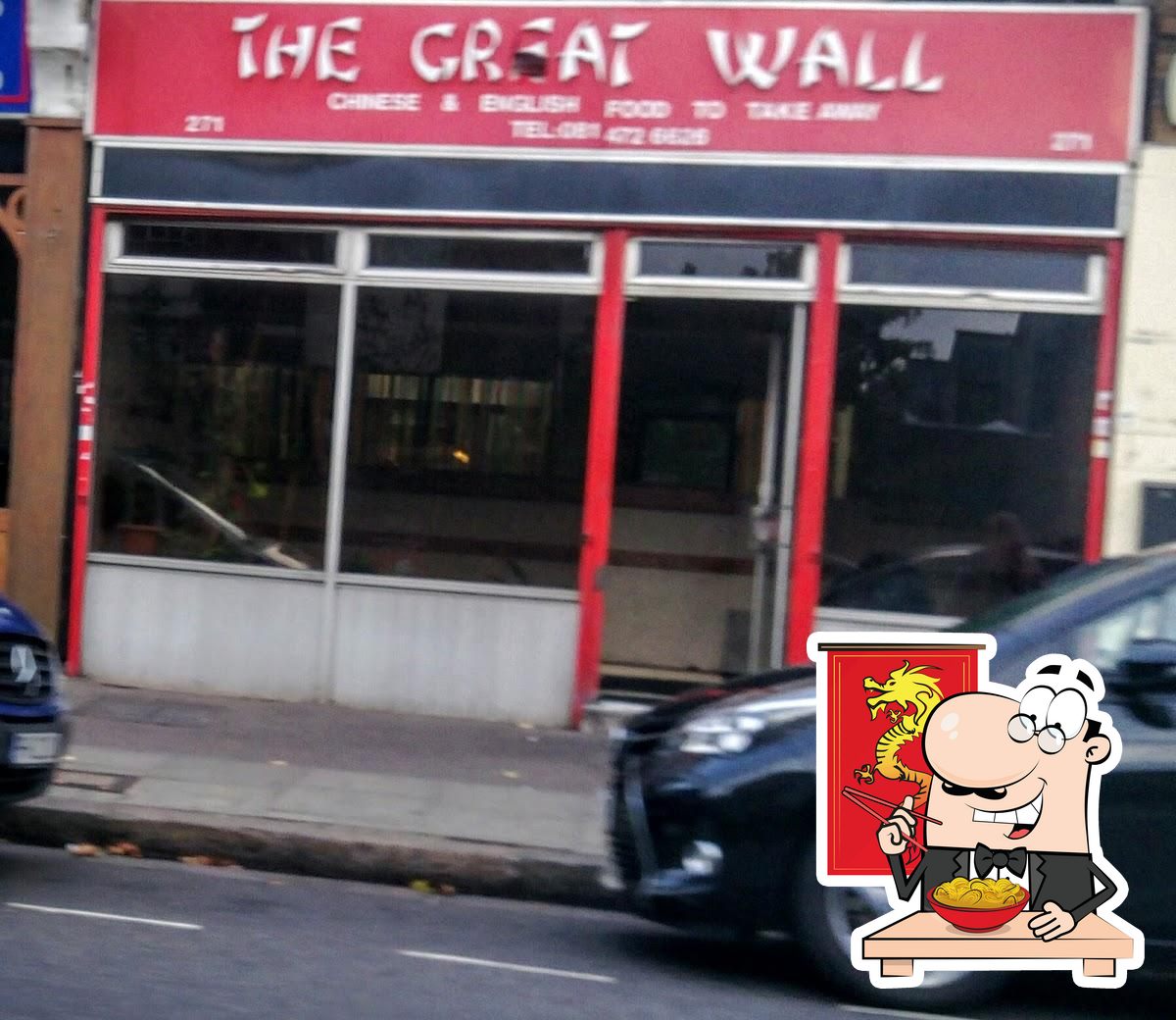 great wall chinese east ham