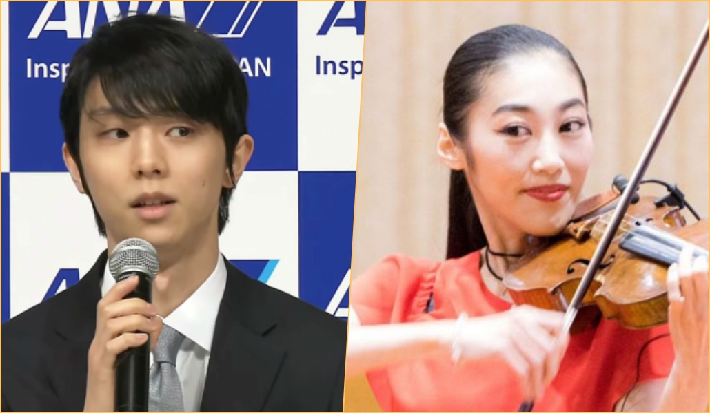 yuzuru hanyu novia