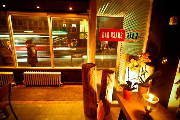 416 snack bar reviews