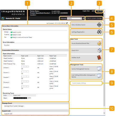 remote ui canon printer