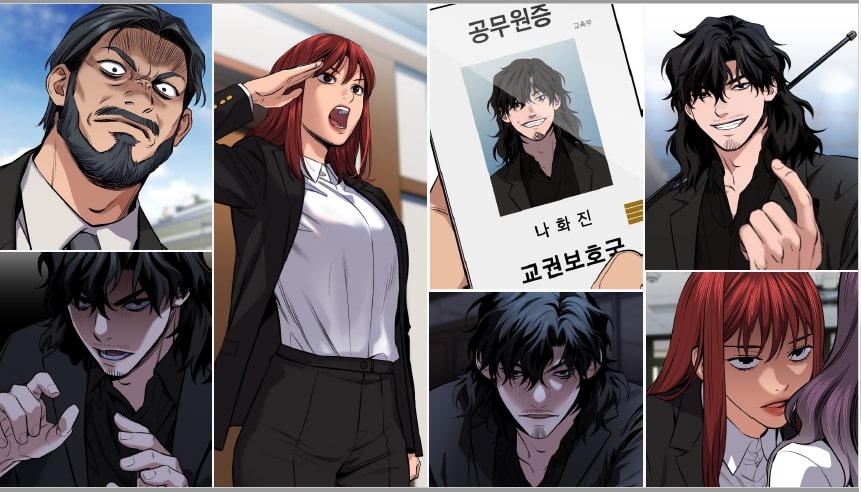 get schooled manhwa