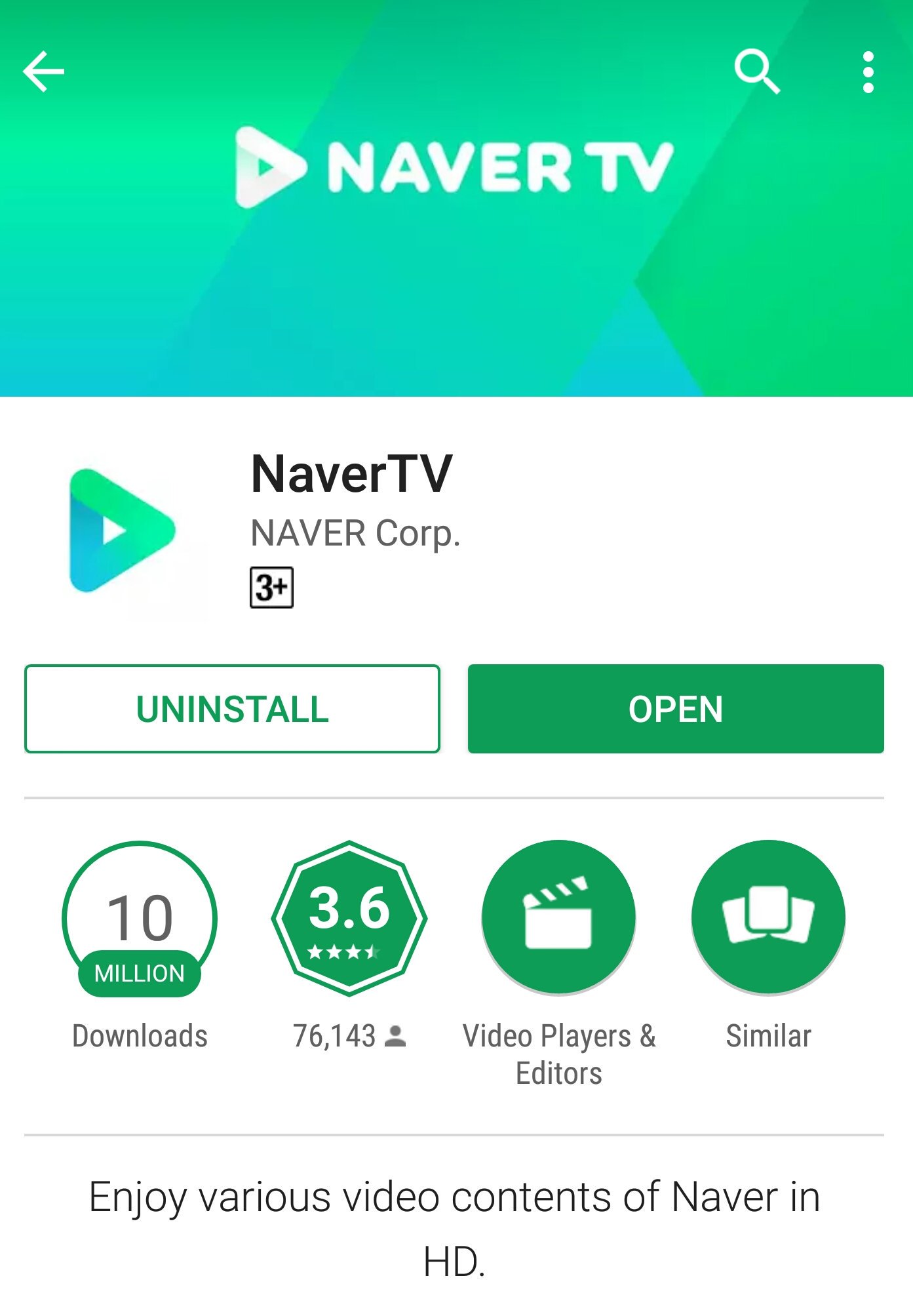 naver tv download