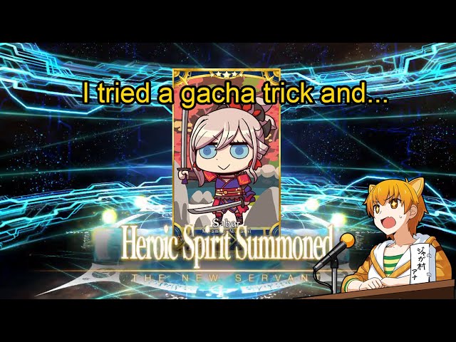 fgo ssr trick