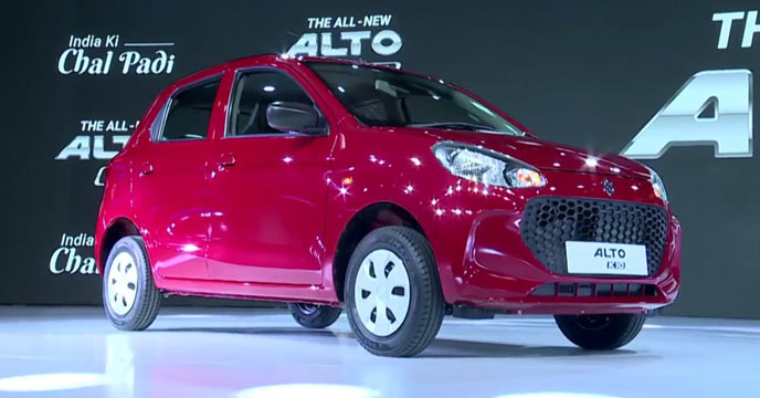 alto k10 size in feet