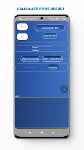 teer calculator app