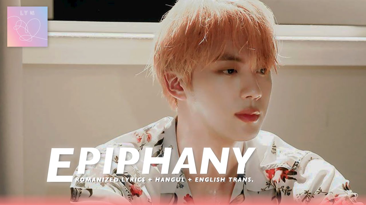 epiphany romanized