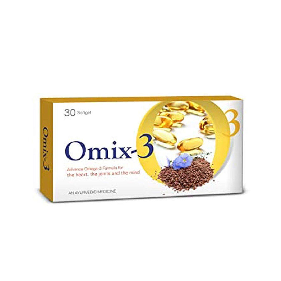 omix