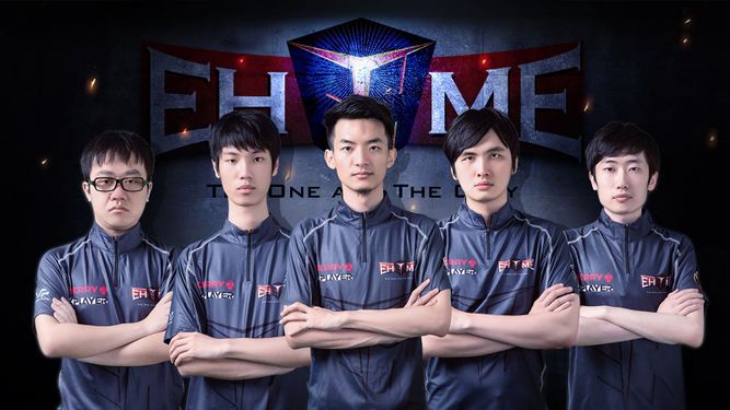 ehome roster dota 2