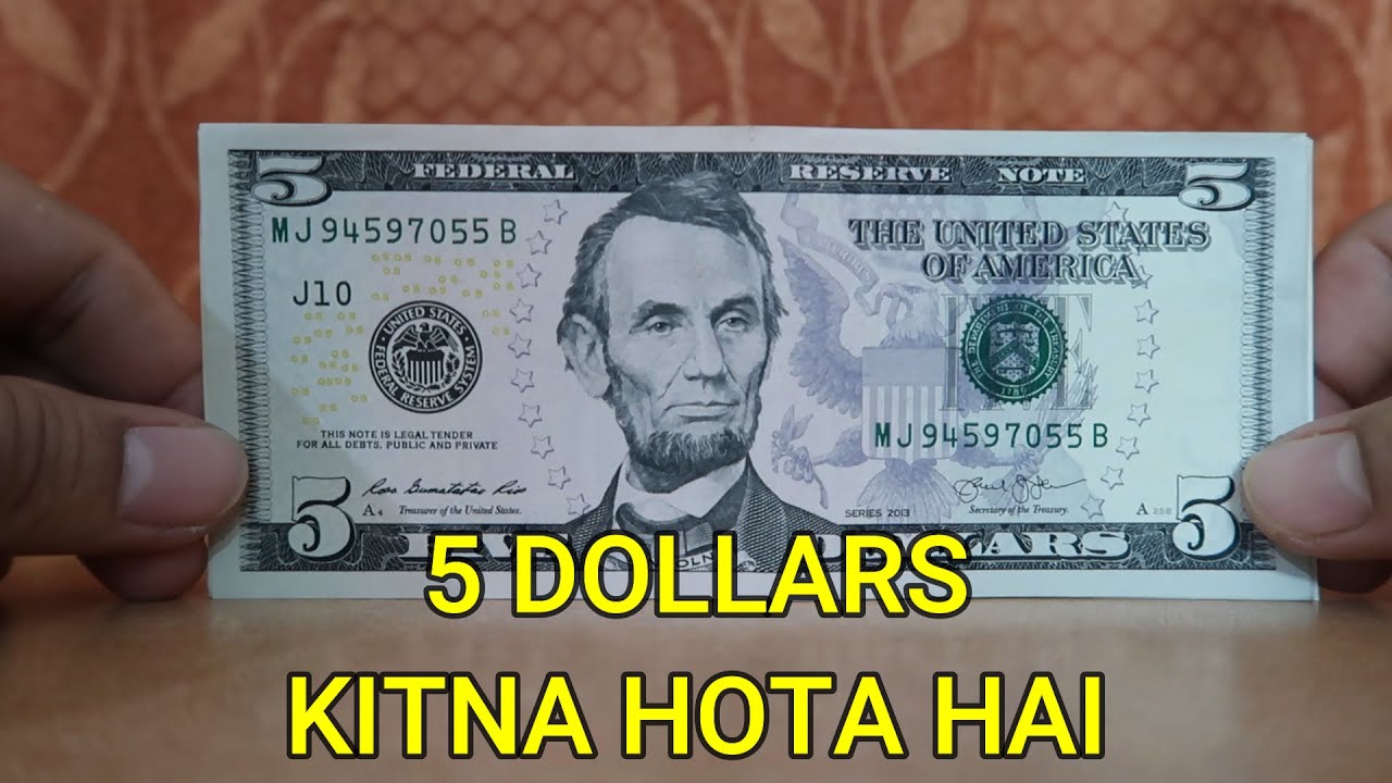 5 dollar indian rupees