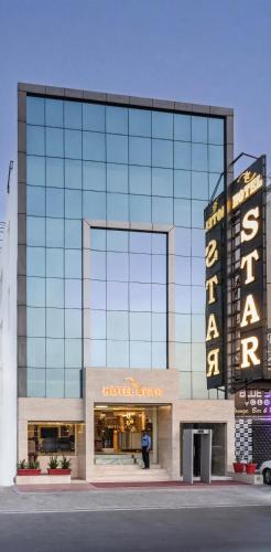 star hotel mahipalpur