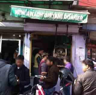 new awadh biryani corner