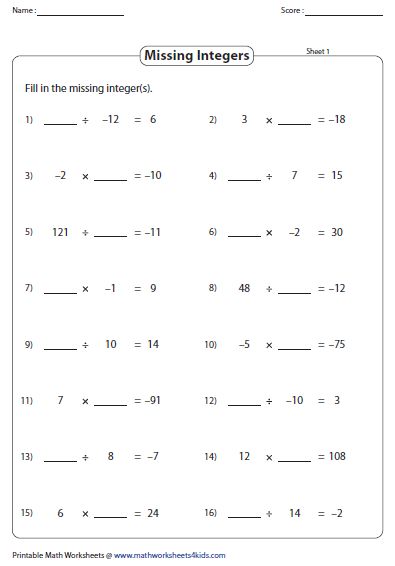 integers worksheet grade 7