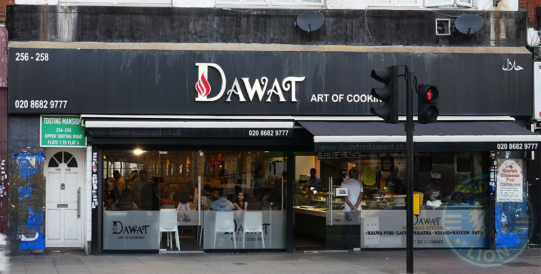 dawat tooting