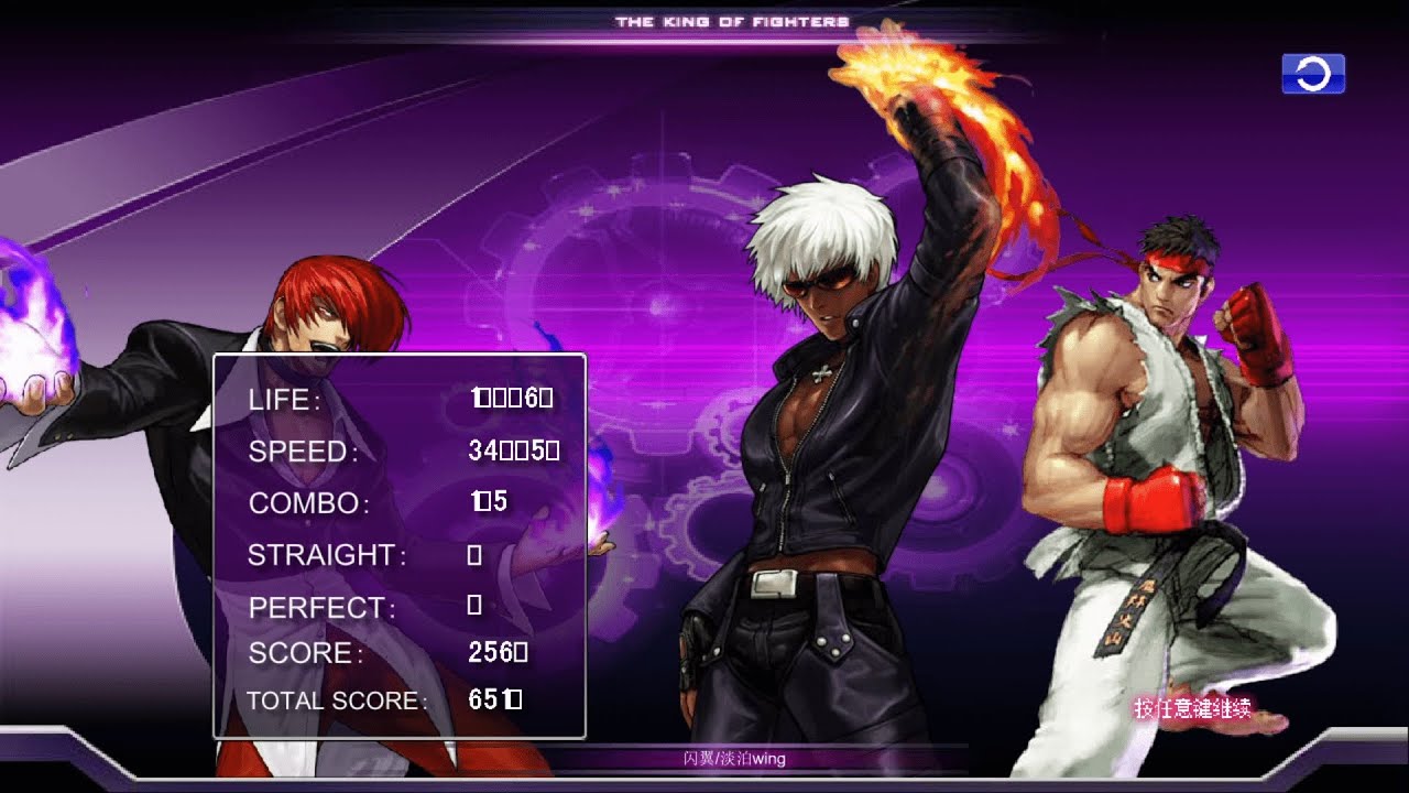 king of fighters wing 1.2