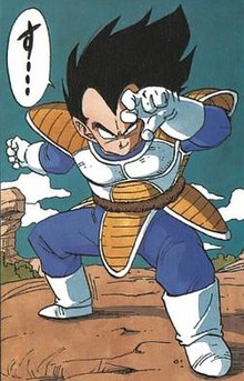 images of vegeta