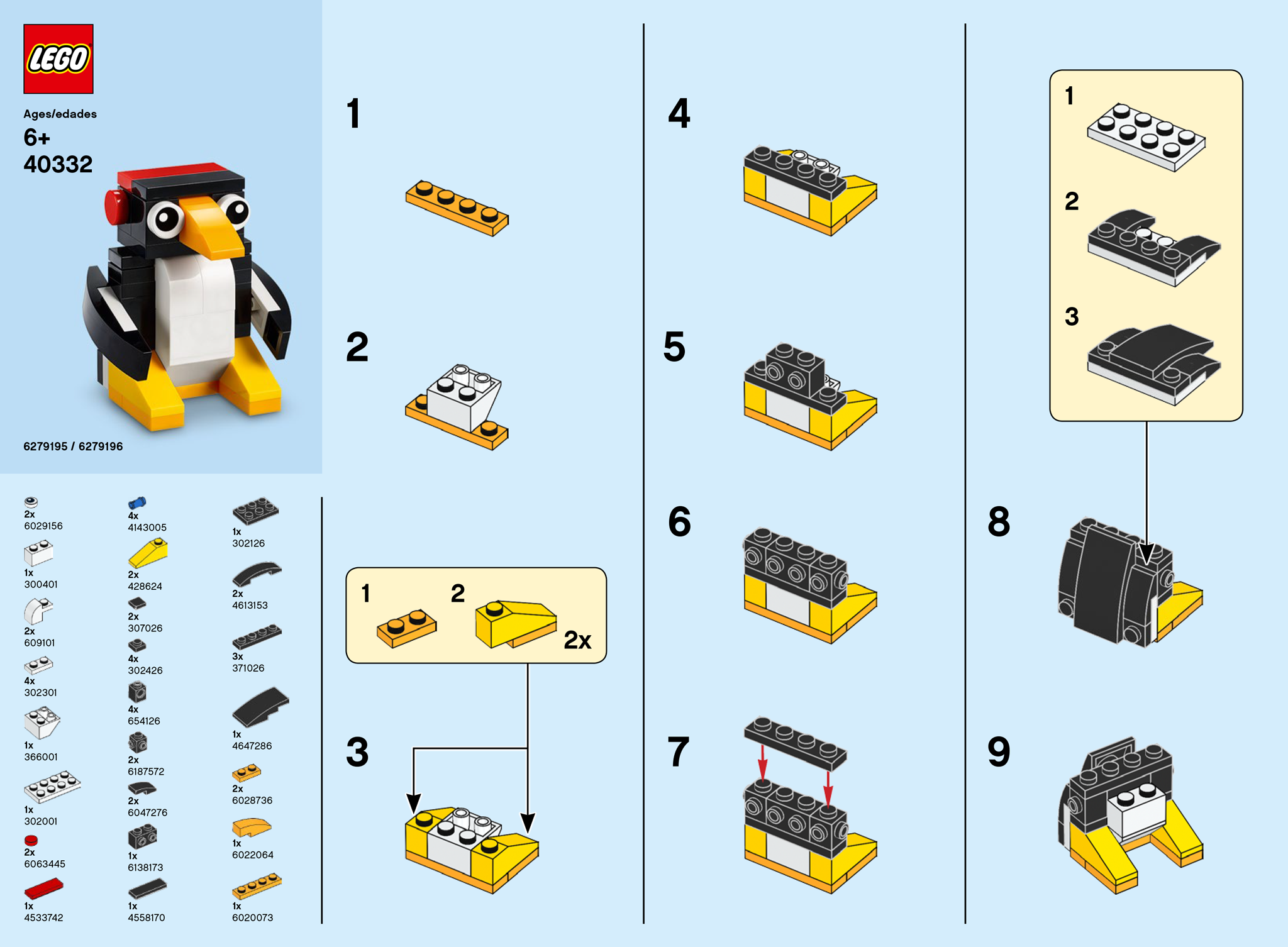 lego online instructions