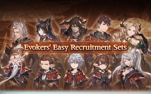 gbf recruitment