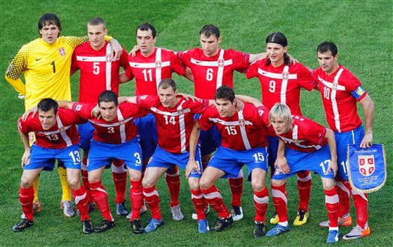 serbia world cup 2010 squad