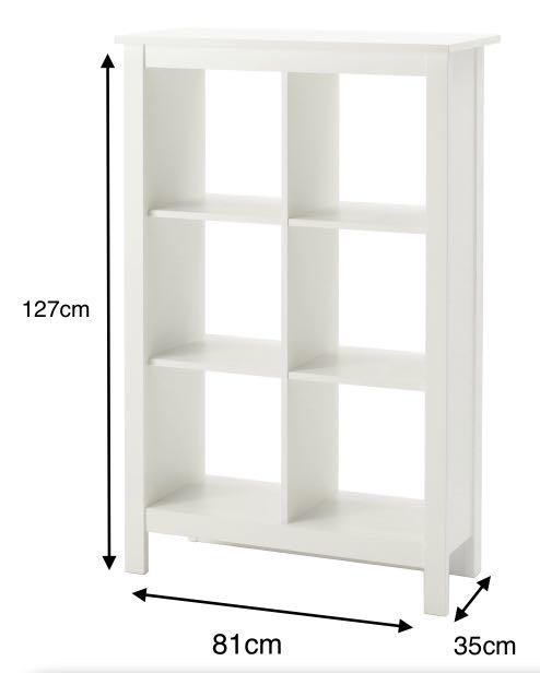 ikea 6 cube storage