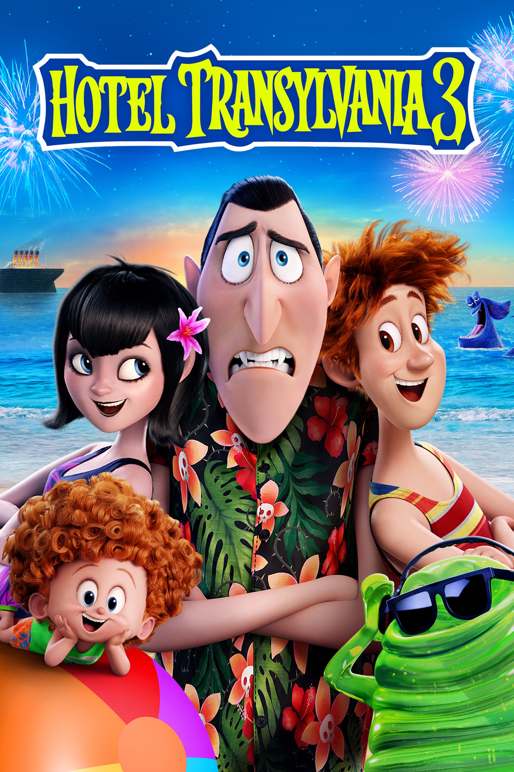 hotel transylvania 3 free watch