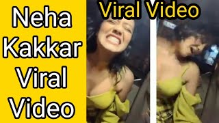 neha kakkar mms