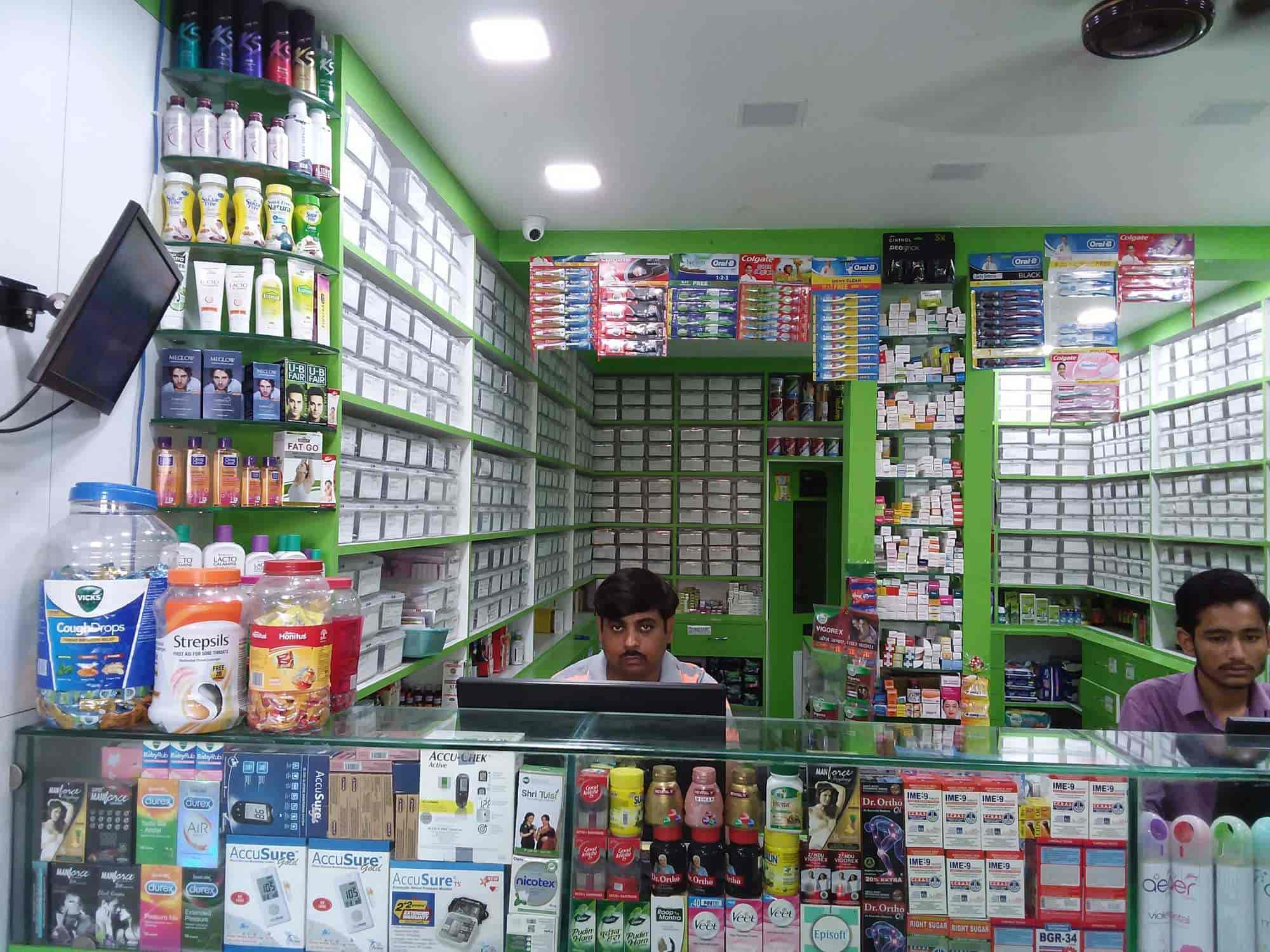 chemist shop near me