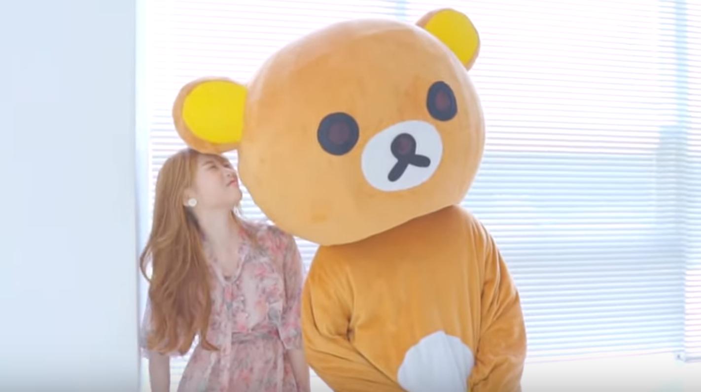 rilakkuma kpop