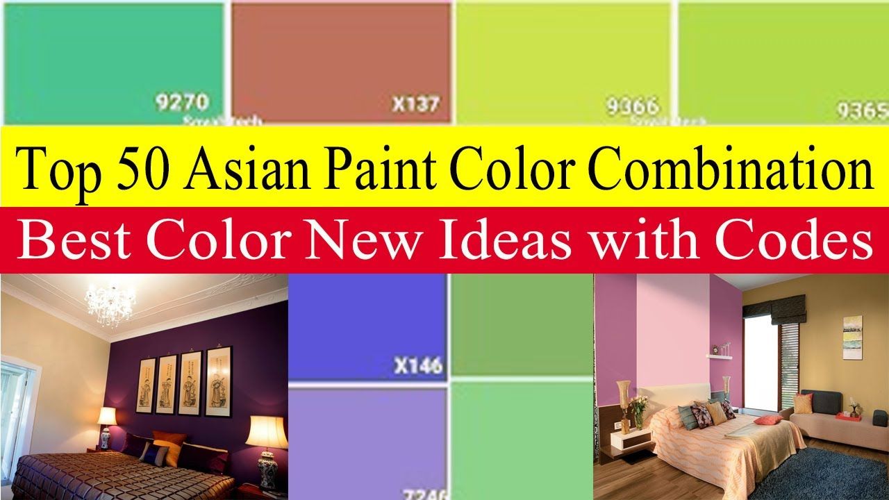 asian paints bedroom colour combination with code