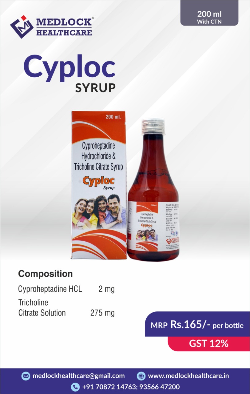 tricholine citrate & cyproheptadine hydrochloride syrup